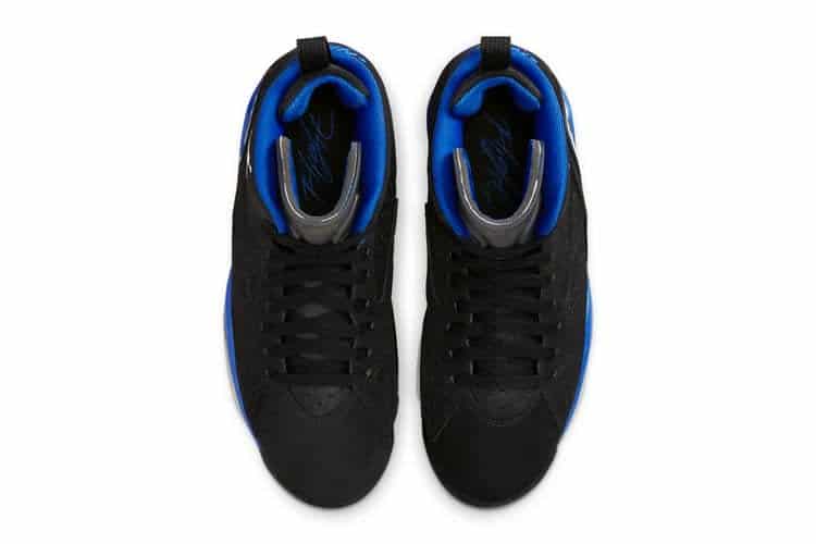 Air Jordan Jumpman MVP 678 “University Blue” Sneakers (Unisex)