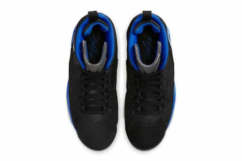 Air Jordan Jumpman MVP 678 “University Blue” Sneakers (Unisex)