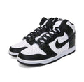 Nike Dunk High Retro Sneakers